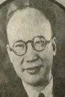 Hou Yao