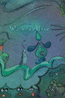 We are Alone