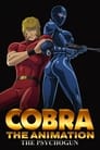 Cobra - The Animation : The Psychogun