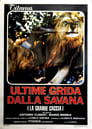 Ultime grida dalla savana