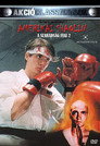 (HD). Az Amerikai Shaolin Teljes Film Magyarul (1991) Ingyen Online