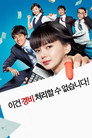 시즌 1