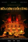 Bữa Cơm Cuối Cùng