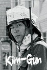 Kim-Gun
