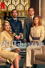 시즌 3