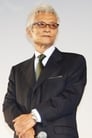 Ken Ogata isIgo Gyobu