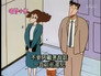 Episode 245