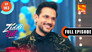 Jealous Karan