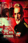 4-The Hunt for Red October