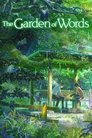 The Garden of Words