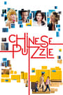 Poster for Chinese Puzzle