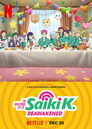 Plakat for 'The Disastrous Life of Saiki K.: Reawakened'