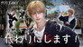 TAKI's Productive(?) Routine | Leave It To TAKI | &TEAM