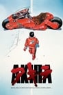Akira Film,[1988] Complet Streaming VF, Regader Gratuit Vo