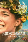 ミッドサマー