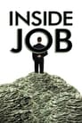 Inside Job (2010) Greek subs