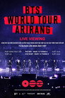 BTS World Tour ‘Arirang’ in Busan: Live Viewing