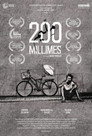 200 millimes