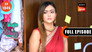 Vandana Finds Out