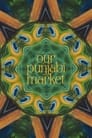 Our Punjabi Market - a poetry film