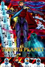 The 6th Planet