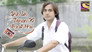 Naina's Romeo
