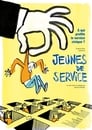 Jeunes de service (2020)