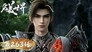 Perfect World 1x263
