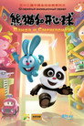 Постер Panda and Krash