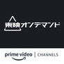 Toei On Demand Amazon Channel