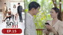 Episode 15