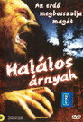 (HD). Halálos árnyak Teljes Film Magyarul (2005) Ingyen Online