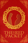 The Red Packet
