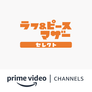 Laugh & Peace Mother Select Amazon Channel logo