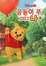시즌 1
