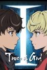 Tower of God Episode Rating Graph poster