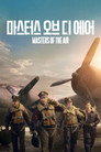 시즌 1