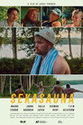 Mixed Sauna