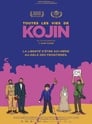 Toutes les Vies de Kojin (2020)