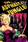 Movie poster for The Asphalt Jungle