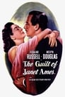 The Guilt of Janet Ames (1947)