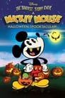 L'épouvantable Halloween de Mickey