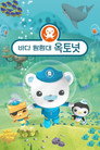 스페셜