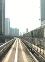 Platform #12 Tokyo