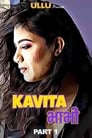 Kavita Bhabhi Episode Rating Graph poster