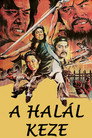 (HD). A Halál Keze Teljes Film Magyarul (1976) Ingyen Online