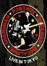 Portnoy Sheehan MacAlpine Sherinian: Live in Tokyo đ Portnoy Sheehan MacAlpine Sherinian: Live In Tokyo #Teljes Film Magyar - Ingyen 2013