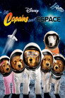 Les Copains dans l'espace