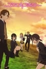 Image Kokoro Connect (VOSTFR)