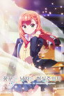시즌 1